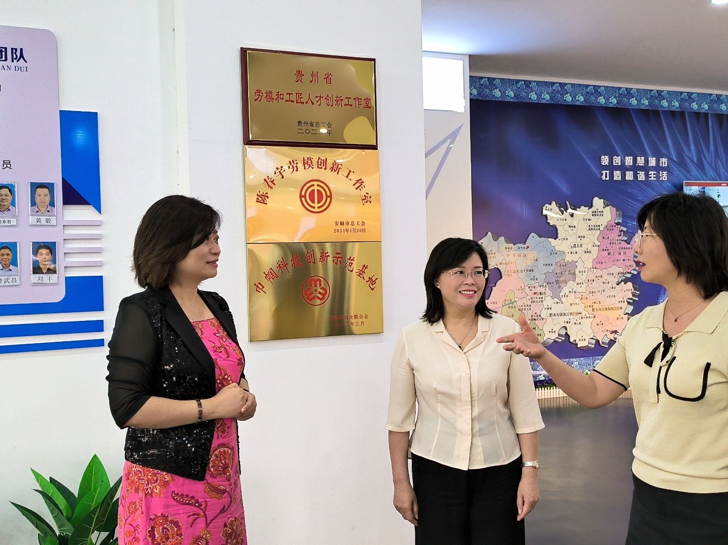 2023年7月13日，省婦聯(lián)黨組書(shū)記、主席楊曉曼一行到成威科技調(diào)研