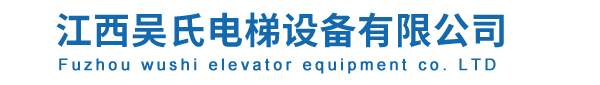 深圳市諾威實(shí)業(yè)有限公司